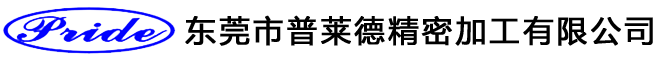 海磁電器 - 不斷跨越的絕緣件制造商